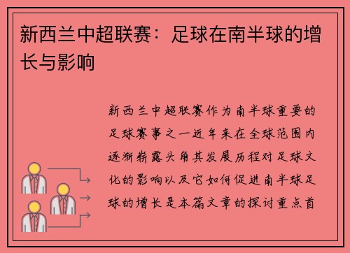 /works/1543.html