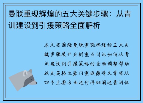 /works/1554.html