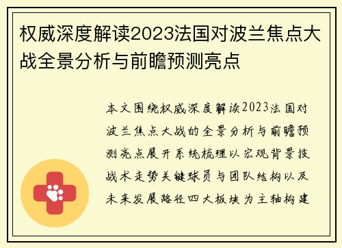 /works/1561.html