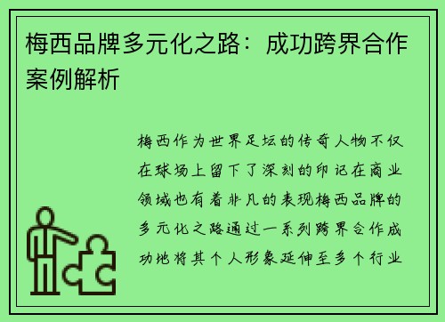/works/1571.html