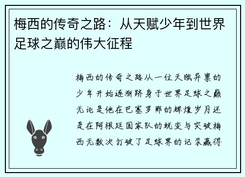 /works/1575.html